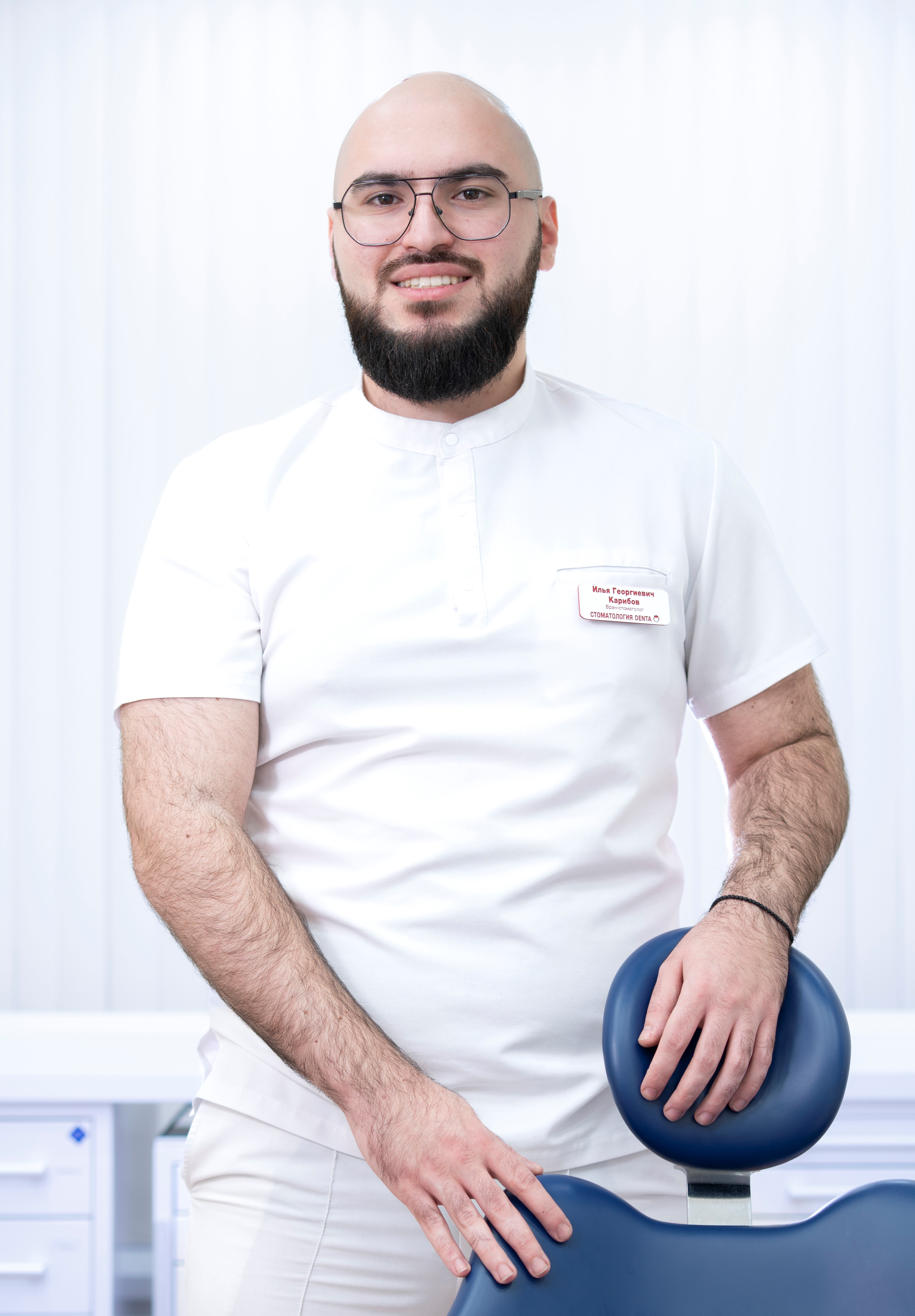 Карибов Илья Георгиевич