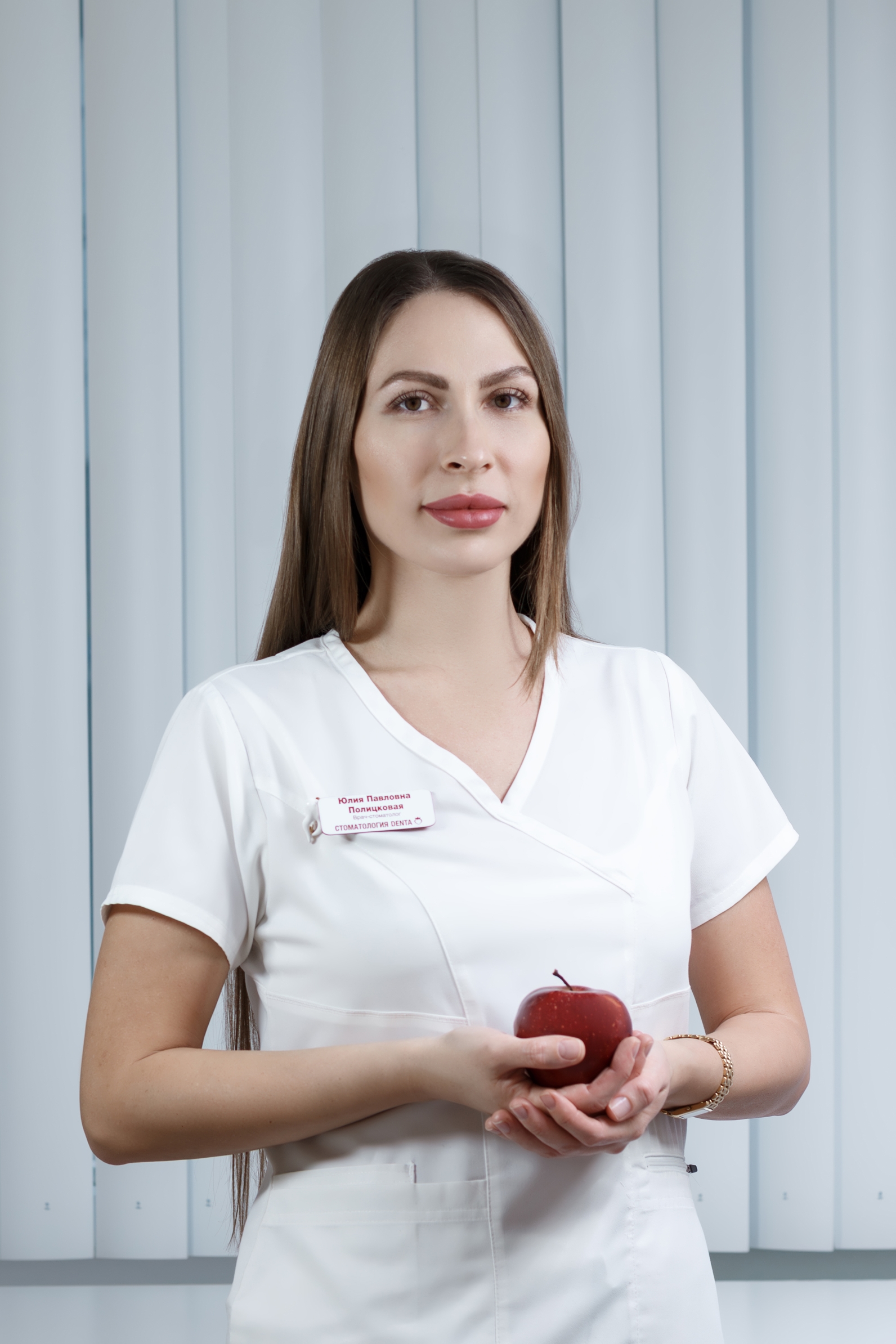 Полицковая Юлия Павловна