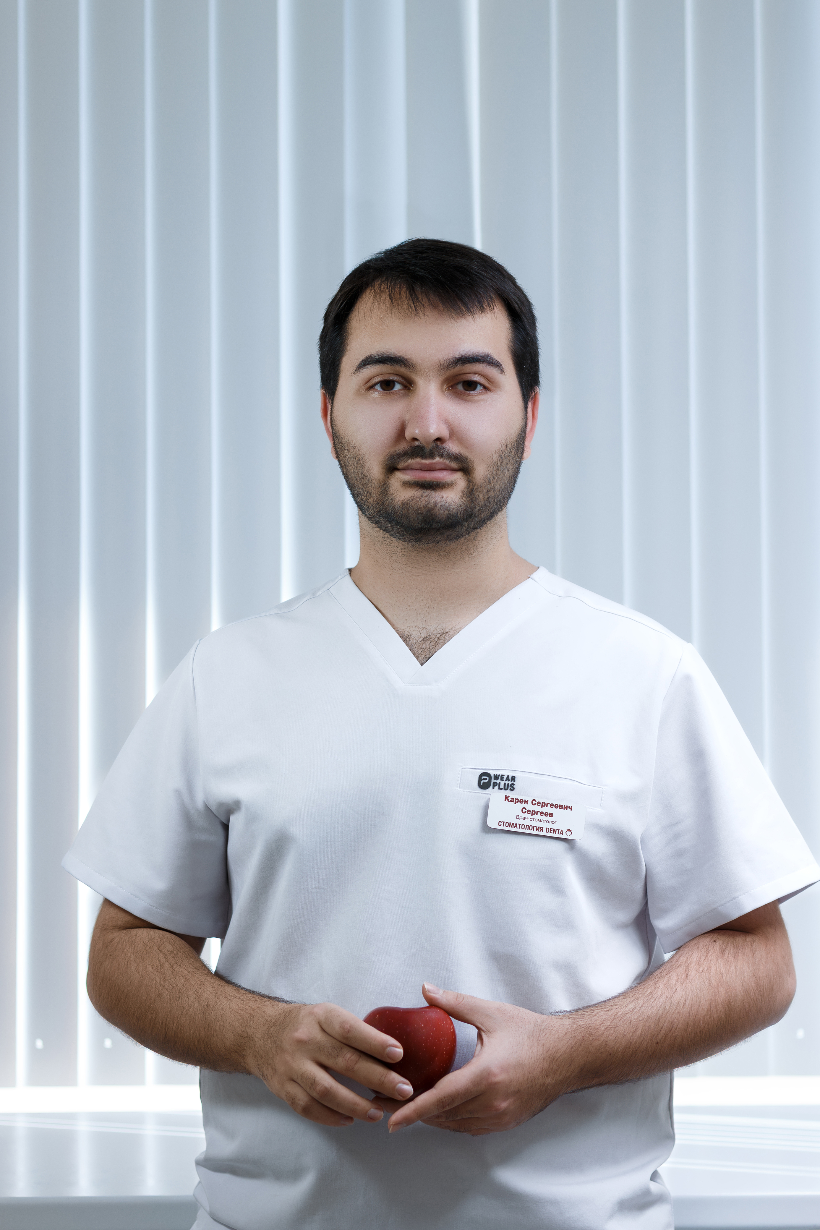 Сергеев Карен Сергеевич